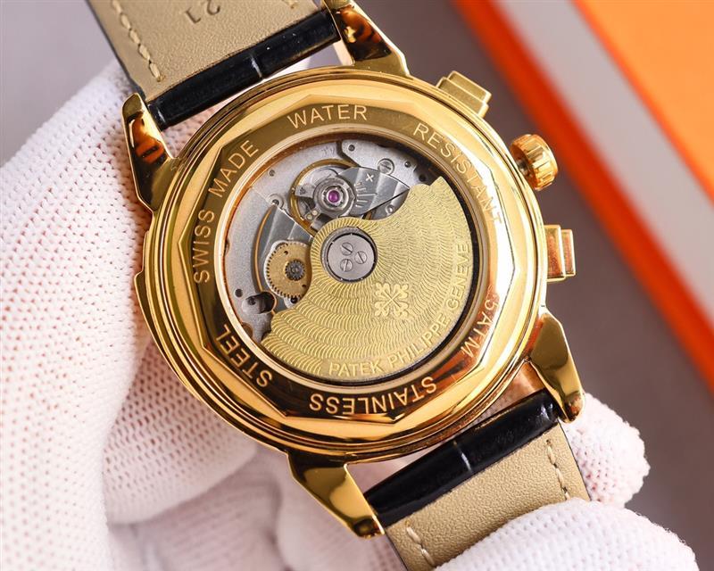 202457165529732 15002024